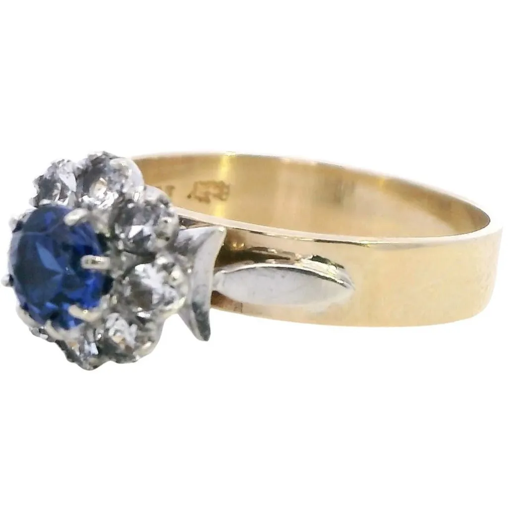 Stunning 9ct Yellow & White Gold Ring with 9 Radiant Synthetic Sapphire & Spinel