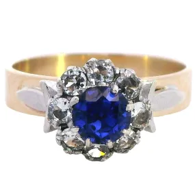Stunning 9ct Yellow & White Gold Ring with 9 Radiant Synthetic Sapphire & Spinel