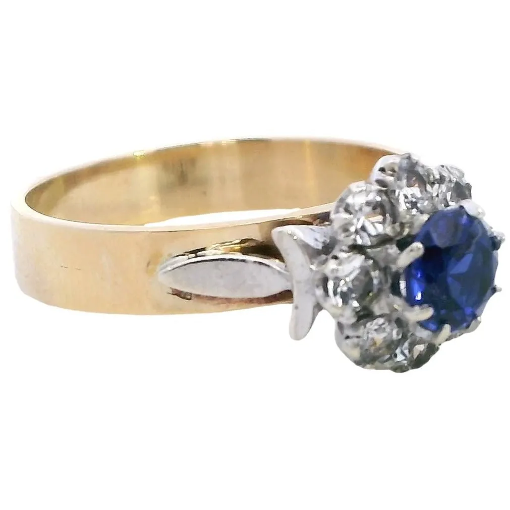 Stunning 9ct Yellow & White Gold Ring with 9 Radiant Synthetic Sapphire & Spinel